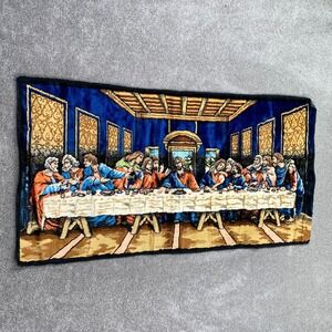 Vintage Religious Rug Mid Century Jesus Last Supper Wool Tapestry Italy 20"X40"